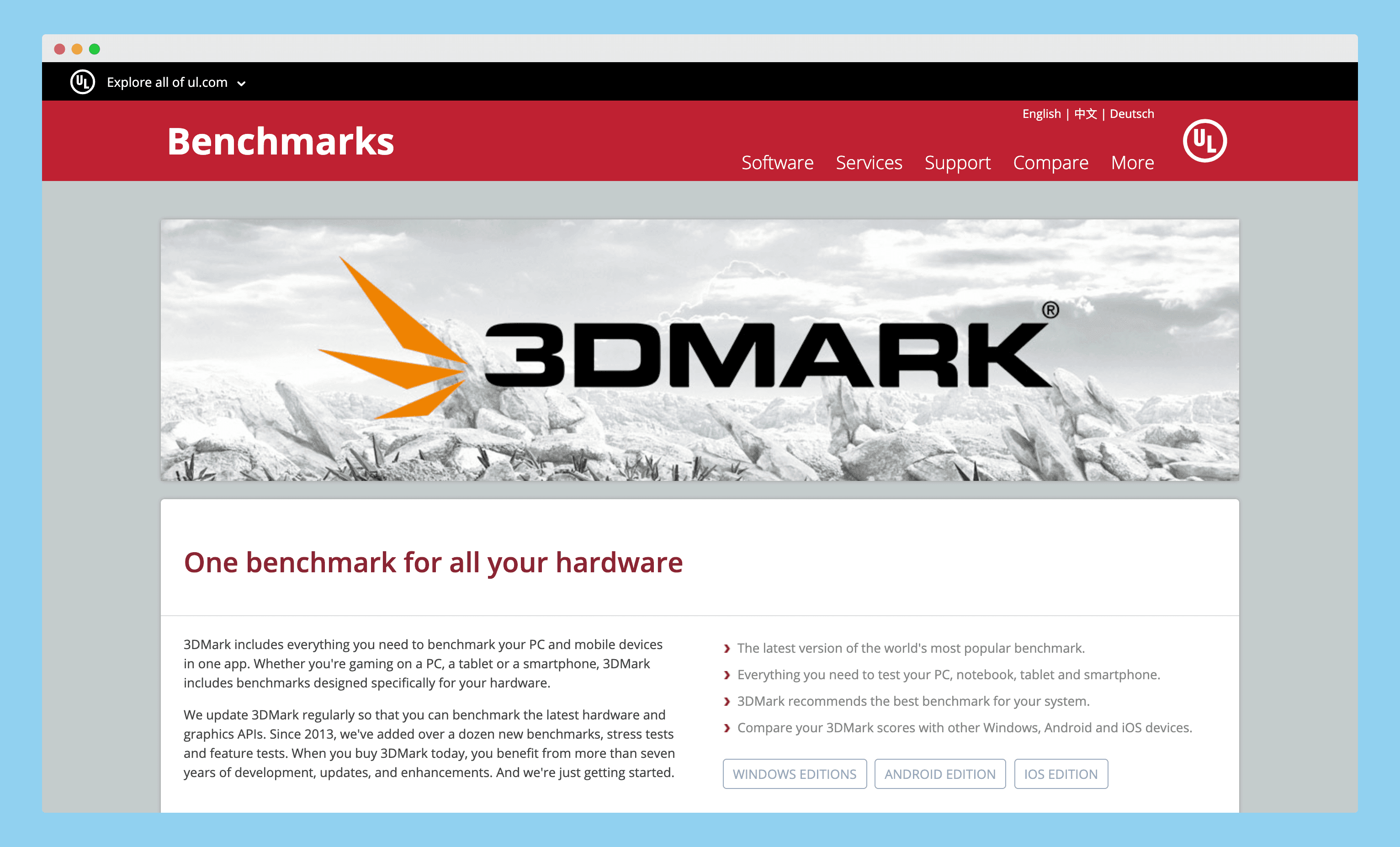 3DMark