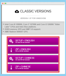 check ram type by third party app, check ram type in windows, how to check ram type, how to check ram type in window 10, how to check ram type in window 11